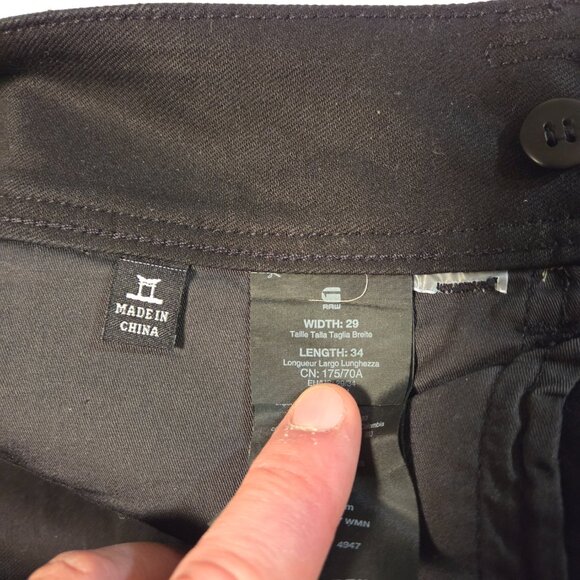 G-Star skinny jeans - Picture 12 of 16